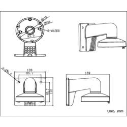 HIKVISION Wall mount Hikvision DS-1272ZJ-110 Wall mount DS-1272ZJ-110