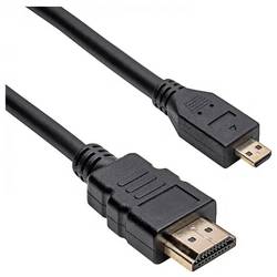 Akyga kabel 1.5 m černá AK-HD-15R HDMI kabel
