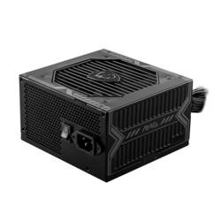 MSI MAG A650BN PC síťový zdroj 650 W ATX 80 PLUS® Bronze