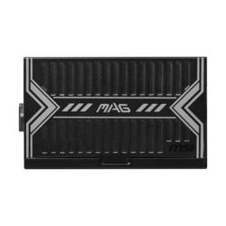 MSI MAG A650BN PC síťový zdroj 650 W ATX 80 PLUS® Bronze