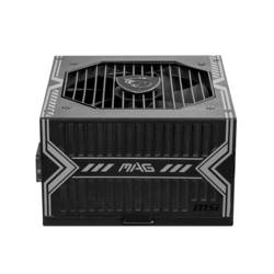 MSI MAG A650BN PC síťový zdroj 650 W ATX 80 PLUS® Bronze