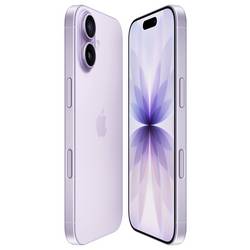 Apple iPhone 17 iPhone 256 GB, 16 cm (6.3 palec), levandulová, iOS 26, dual SIM