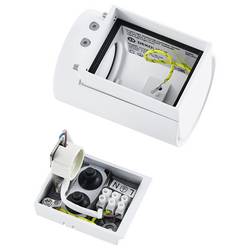 Deko Light Can IP65, 1x 7,5 W GU10, Weiß 731223 Nástěnné svítidlo GU10 7.5 W bílá