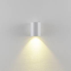 Deko Light Can IP65, 1x 7,5 W GU10, Weiß 731223 Nástěnné svítidlo GU10 7.5 W bílá
