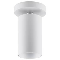 Deko Light 348251 Can Tilt rund, 1x 7,5 W GU10, Weiß Stropní svítidlo LED GU10 7.5 W bílá