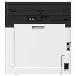 Kyocera ECOSYS MA 2600 cwfx multifunkční tiskárna laserová barevná A4 tiskárna, skener, kopírka, fax LAN, Wi-Fi, USB, duplexní, duplexní ADF