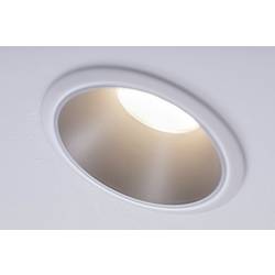 Paulmann 93409 Cole Coin vestavné svítidlo, LED, 6 W, bílá, stříbrná