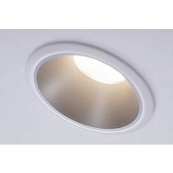 Paulmann 93410 Cole Coin vestavné svítidlo, LED, 6 W, bílá, stříbrná, sada 3 ks