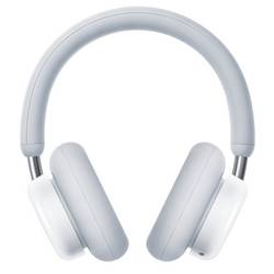 Nothing CMF Headphone Pro (DE) light sluchátka otevřená (On Ear) světle šedá