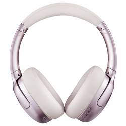 Intenso O400HA rose sluchátka uzavřená (Over Ear) růžová složitelná Hi-Fi