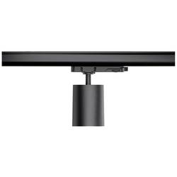 Paulmann Kratos LED pásové reflektory ProRail3 25 W LED černá