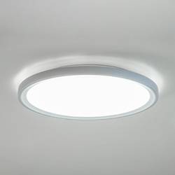 Brumberg 12214073 12214073 LED stropní svítidlo LED pevně vestavěné LED 50 W bílá