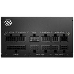 MSI MAG A750GL PCIE5 PC síťový zdroj 750 W ATX 80 PLUS® Gold