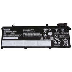 Lenovo akumulátor do notebooku 5B10W13906 11.55 V 4370 mAh Lenovo