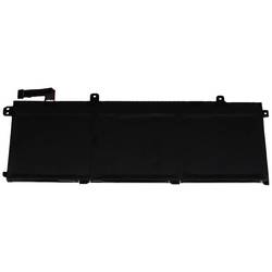 Lenovo akumulátor do notebooku 5B10W13906 11.55 V 4370 mAh Lenovo