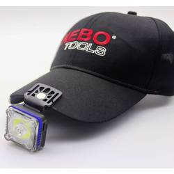 XCell H295 LED čelovka, napájeno akumulátorem, 295 lm, 150149