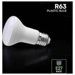 V-TAC 211416 LED Energetická třída (EEK2021) F (A - G) E27 žárovka 8.5 W = 60 W teplá bílá 1 ks