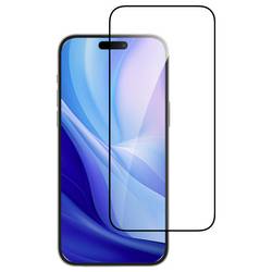 4Smarts Second Glass ochranné sklo na displej smartphonu Apple iPhone 16 Pro 1 ks Chránící proti otiskům prstů, odolné vůči poškrábání 541201