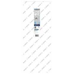 Bosch Accessories 2608601744 2608601744 diamantová vrtací korunka pro vrtání na mokro 1 ks 202 mm diamantová vrstva 1 ks