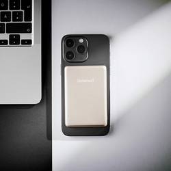 Intenso Intenso Power Bank MW10000 champagne powerbanka Li-Pol, 10000 mAh, Dodávka energie, USB-C®, champagne