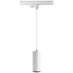 Deko Light Lucea 10 závěsné světlo 3fázové pevně vestavěné LED 10 W LED Energetická třída (EEK2021): F (A - G) Dopravní bílá (RAL 9016)