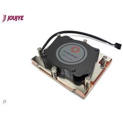 Dynatron J5 AMD SP5 chladič procesoru s větrákem AMD SP5
