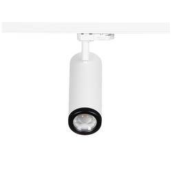 Deko Light Focus I LED pásové reflektory 3fázové 15 W LED Energetická třída (EEK2021): G (A - G) bílá