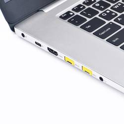 Smartkeeper zámek portu USB UL03P2YL sada 100 ks žlutá bez klíče UL03P2YL