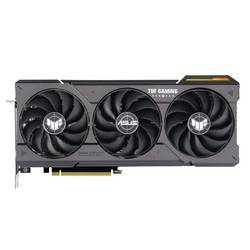 Asus ROG RYUJIN II 240 chladič procesoru s větrákem