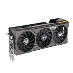 Asus ROG RYUJIN II 240 chladič procesoru s větrákem