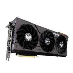 Asus ROG RYUJIN II 240 chladič procesoru s větrákem