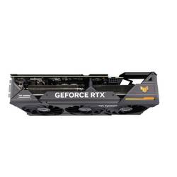 Asus ROG RYUJIN II 240 chladič procesoru s větrákem