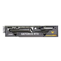 Asus ROG RYUJIN II 240 chladič procesoru s větrákem