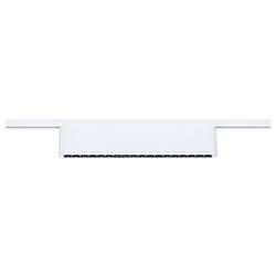 Paulmann LED pásové reflektory URail 10 W LED