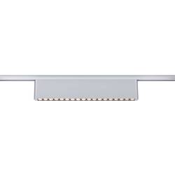 Paulmann LED pásové reflektory URail 10 W LED chrom (matný)