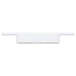 Paulmann LED pásové reflektory URail 10 W LED