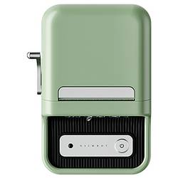 NIIMBOT B21 Pro Wireless fototiskárna Rozlišení tisku: 300 x 300 dpi