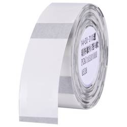 NIIMBOT etikety transparentní 210 ks A2G88588201 jmenovky, cenovky