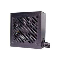 Xilence XN340 PC síťový zdroj 850 W ATX 80 PLUS® Gold