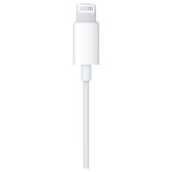Apple EarPods EarPods kabelová Dálkový ovladač, regulace hlasitosti, odolné vůči potu, voděodolná