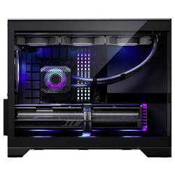 Phanteks mini tower pouzdro, PC skříň, herní pouzdro černá