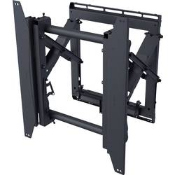 Vogels PFW 6875 držák na videostěnu 94,0 cm (37) - 165,1 cm (65) pevný