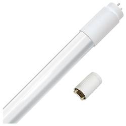 Müller-Licht LED trubice Energetická třída (EEK2021): F (A - G) G13 zářivkový tvar 16.5 W studená bílá (Ø x v) 28 mm x 120 cm nestmívatelné 1 ks