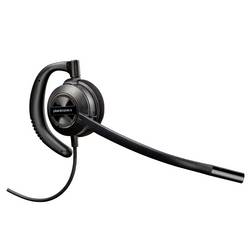 HP Poly EncorePro 530 EncorePro 500 Headset otevřená (On Ear) černá