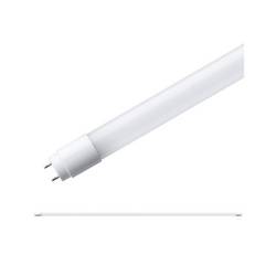 Paulmann LED trubice Energetická třída (EEK2021): F (A - G) G13 zářivkový tvar 22.5 W neutrální bílá (Ø x d) 28 mm x 1514 mm 1 ks
