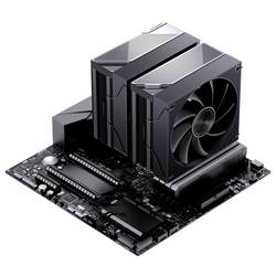 Jonsbo CA90 chladič procesoru s větrákem #####Intel® 115x, #####Intel® 1200, #####Intel® 1700, Intel® 1851, AMD AM4, AMD AM5