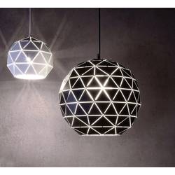 Deko Light Asterope rund 500 342134 závěsné světlo LED, halogenová žárovka E27 40 W černá