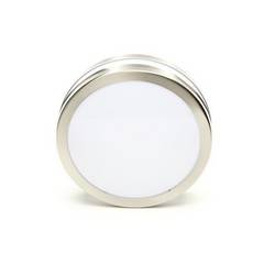Deko Light Scuti II Scuti II Nástěnné svítidlo E27 11 W LED stříbrná