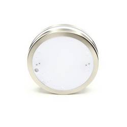 Deko Light Scuti II Scuti II Nástěnné svítidlo E27 11 W LED stříbrná