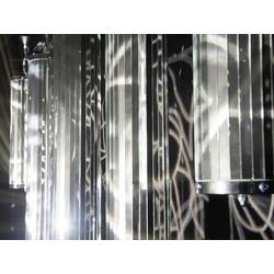 Eurolite 50200622 Disco koule 90 mm